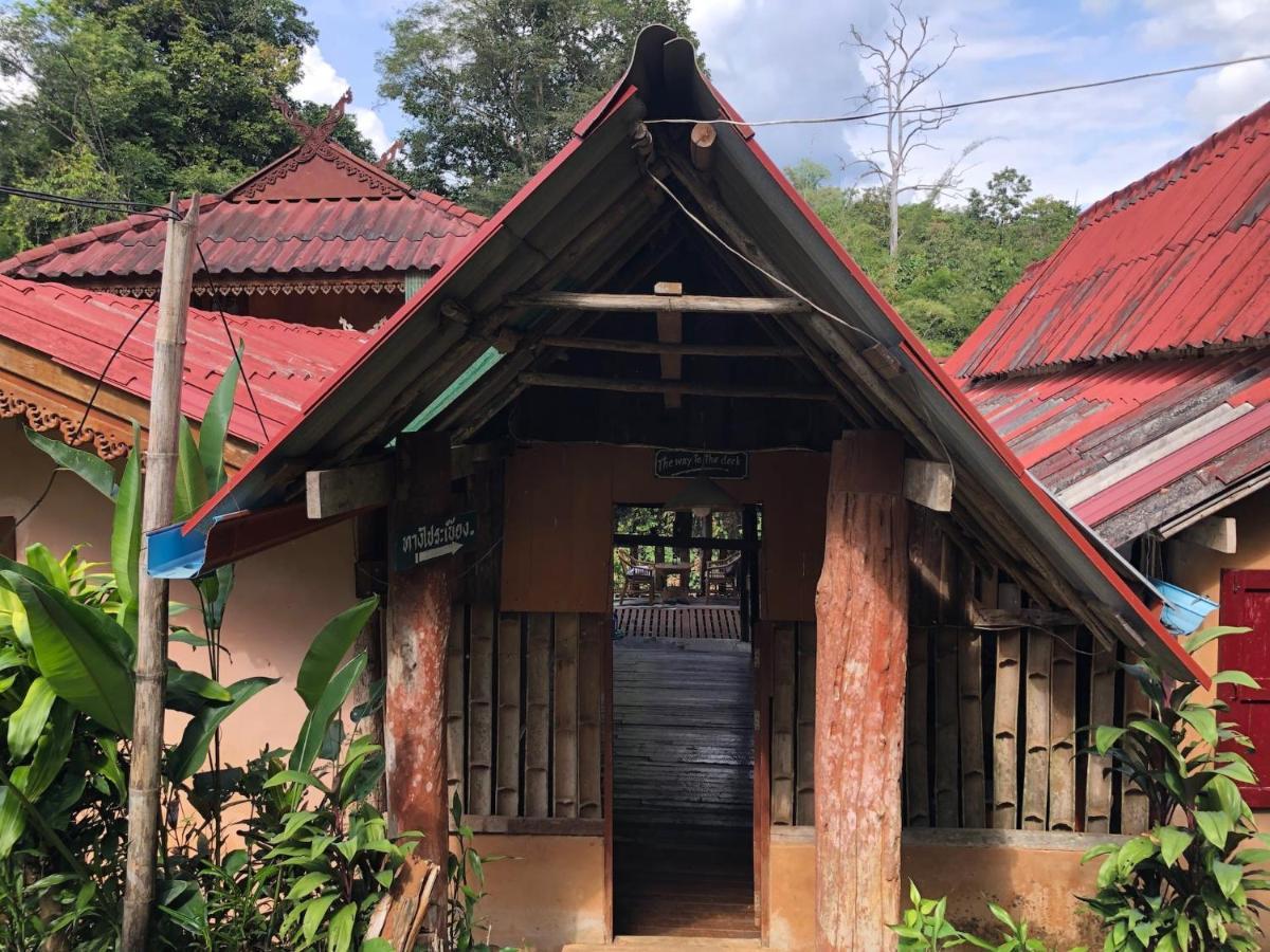 Aerie Lodge Pang Mapha Exterior foto